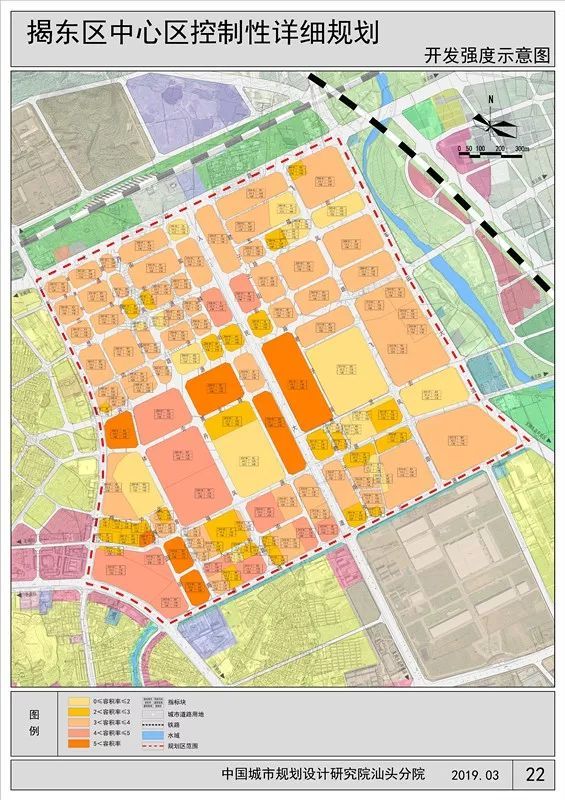 揭东中心城区最新规划出炉 未来规划居住用地137.88公顷