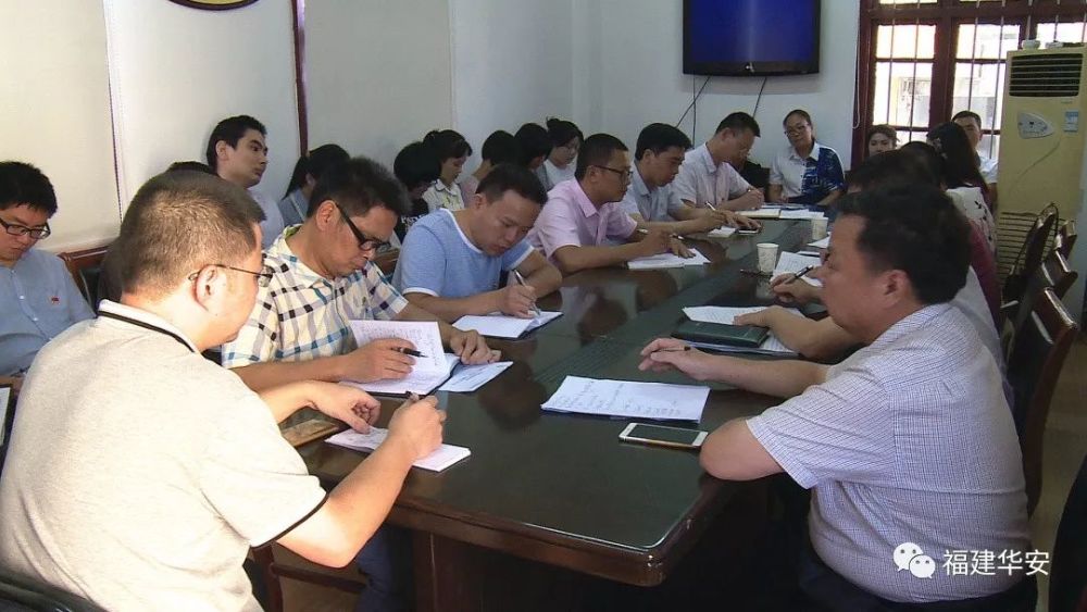 教育,肖扬权
