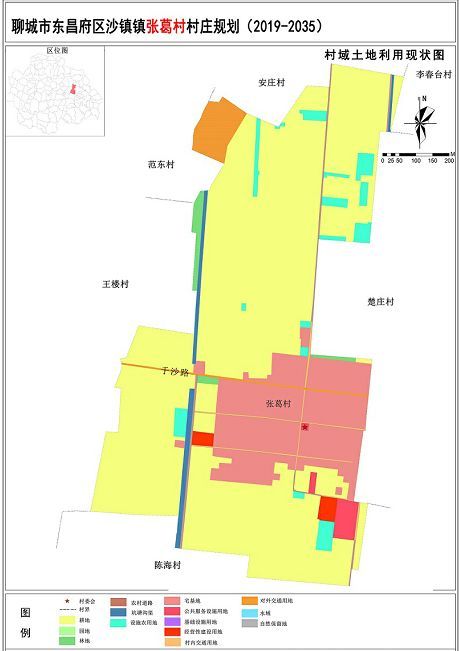 新农村建设,聊城这几个村出批前规划,未来几年要这样发展!