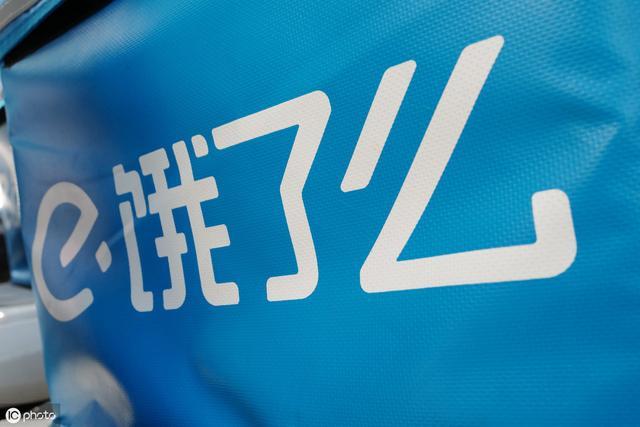 外卖行业近1个月持续出现,接单下滑,美团饿了么纷纷无