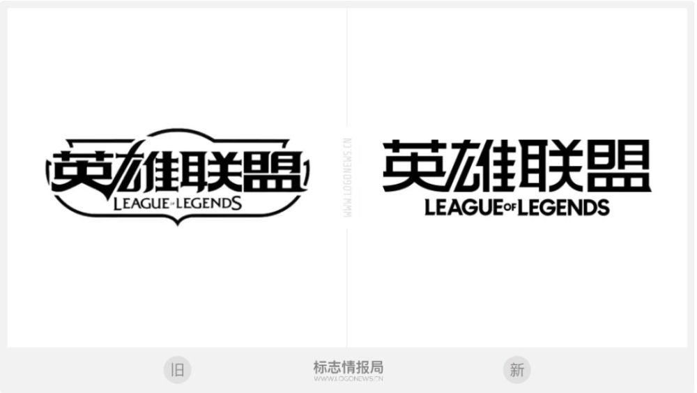 丢失个性英雄联盟全新logo遭吐槽