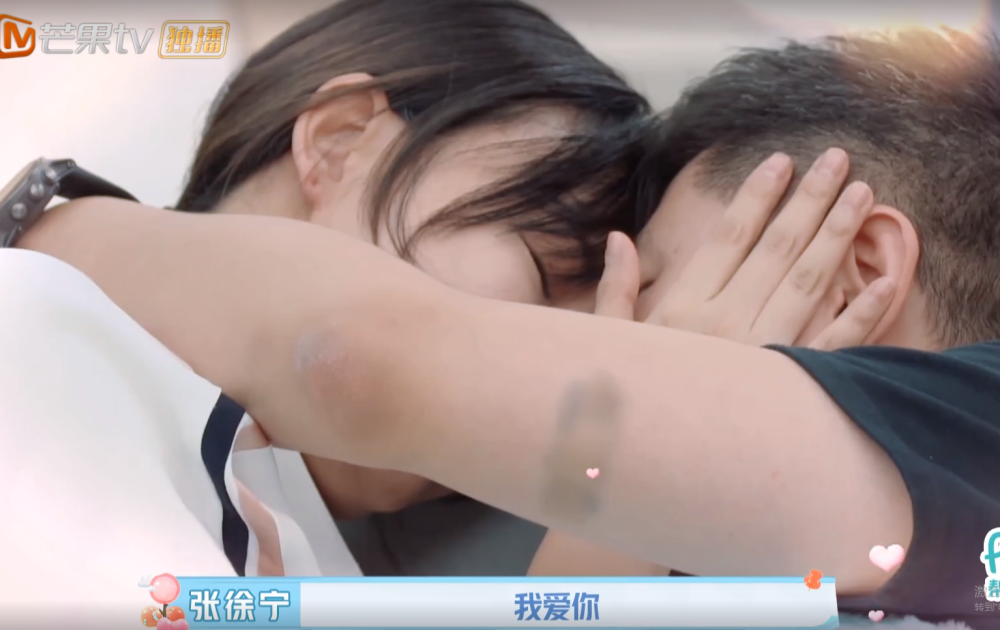 张徐宁喝得烂醉回家,看清李艾的第一反应,绝对圈里最好女星!