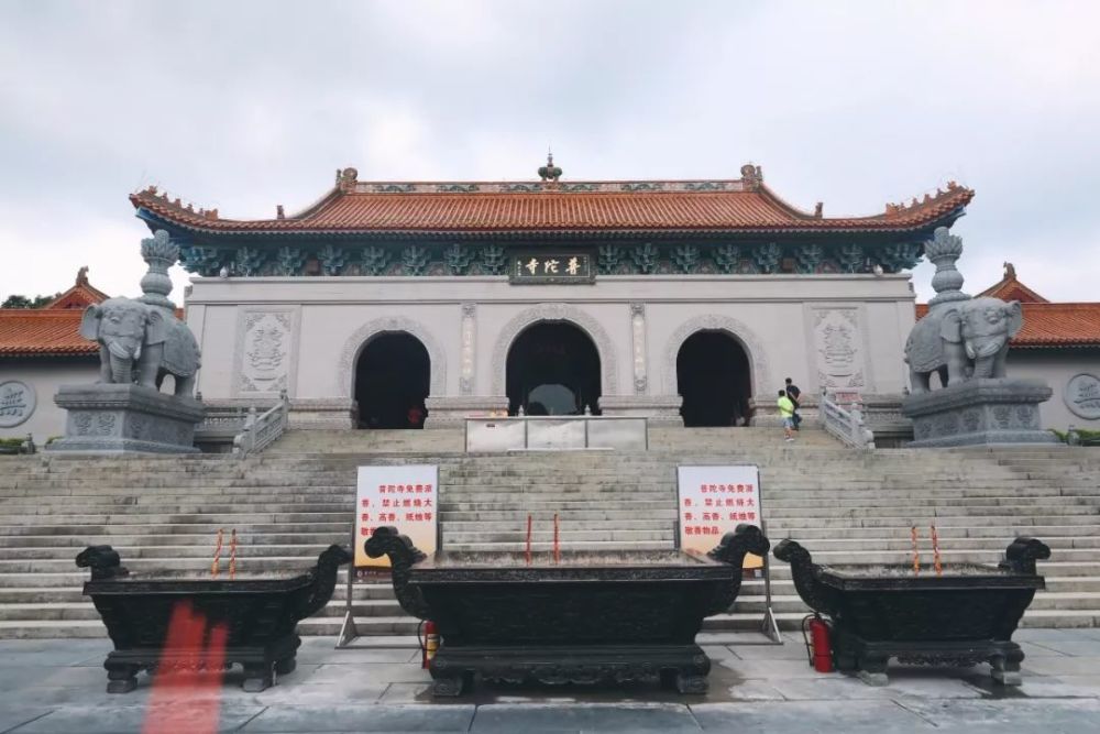 普陀寺,寺庙,观音,珠海,建筑,佛教