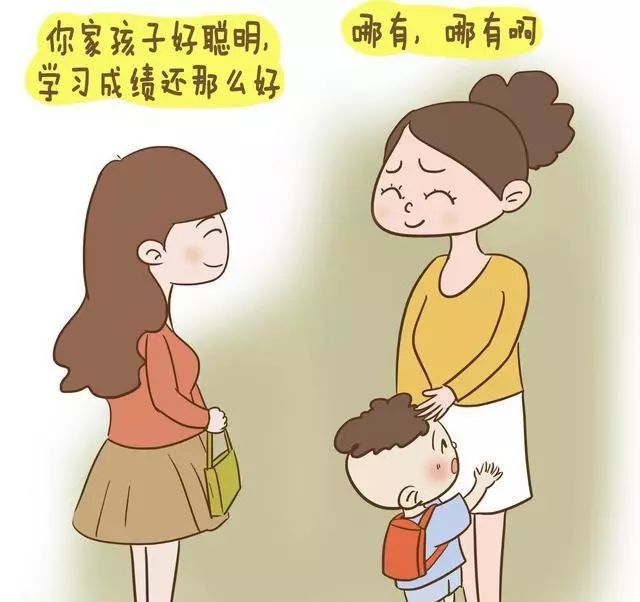 没想到自己因为谦虚说的话,会让女儿这么失落.