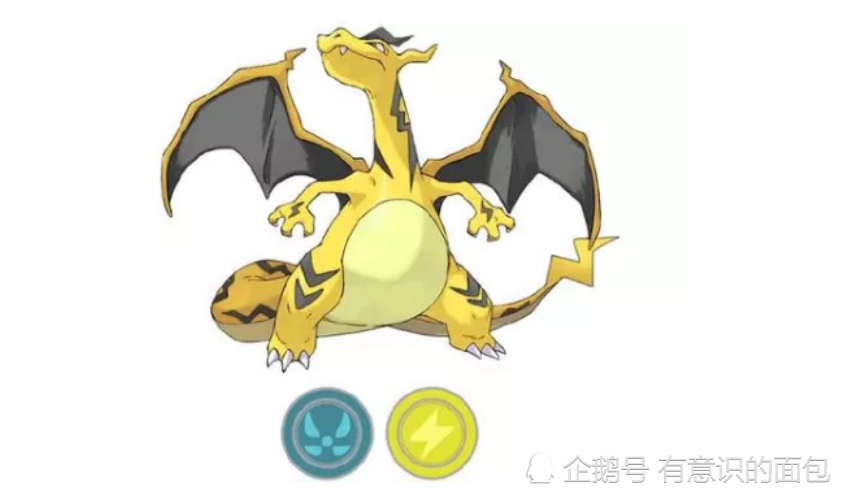 《神奇宝贝》喷火龙变颜色:水系惊艳,粉系漂亮,金系最