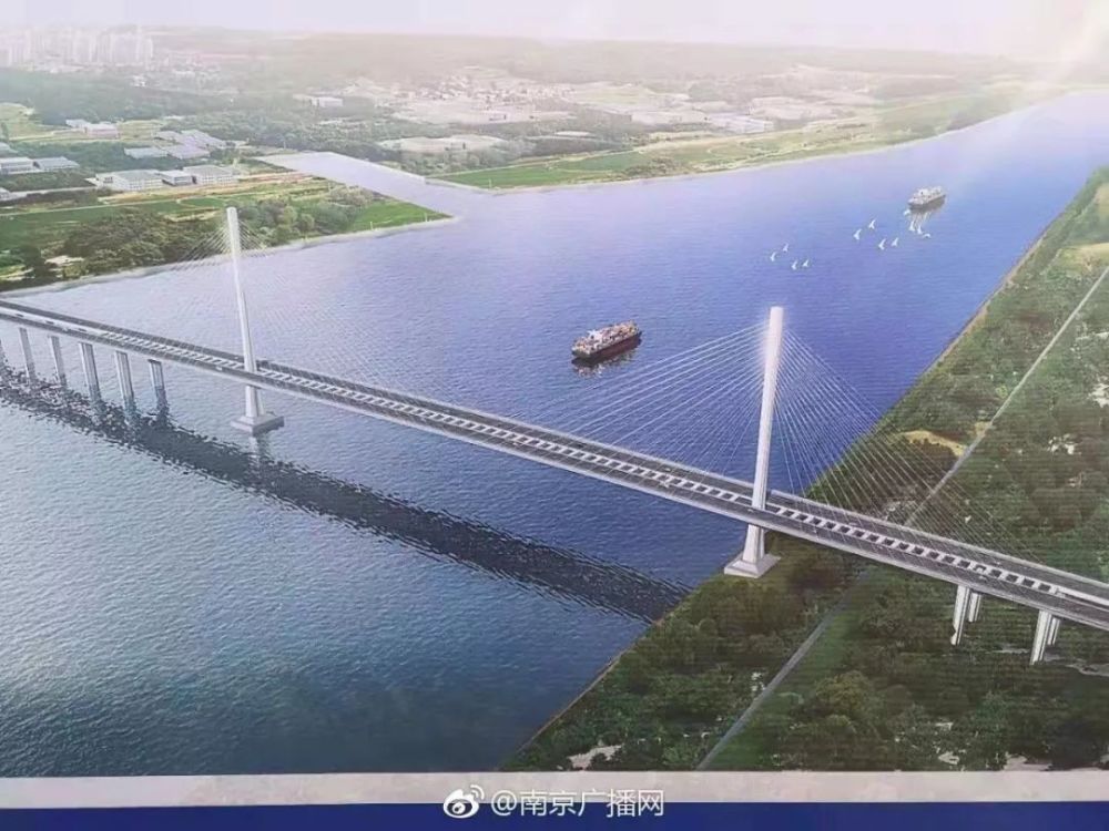 南京,江北新区,横渡长江,集成电路