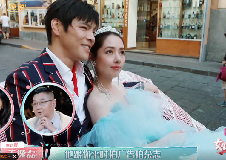 向佐郭碧婷意大利拍摄婚纱照,谁注意摄影师是谁?不愧是豪门