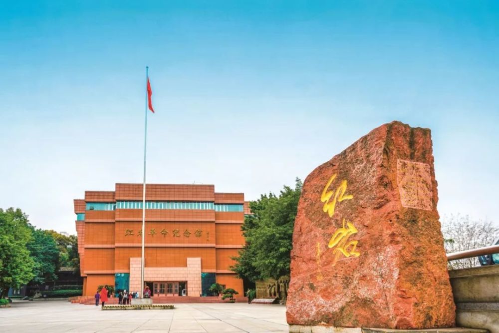 红岩村,红色旅游,重庆,渝中区,红岩革命纪念馆,曾家岩