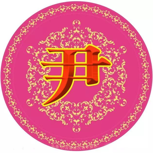 110张特别显眼的头像壁纸,马到成功,你是风儿,我是沙!