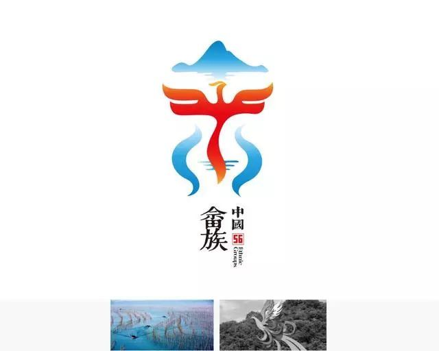 设计师为56个民族设计logo,美呆了!