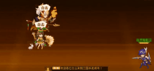 三国杀中的美女武将排行,貂蝉竟然只排第二,第一玩家毫无争议