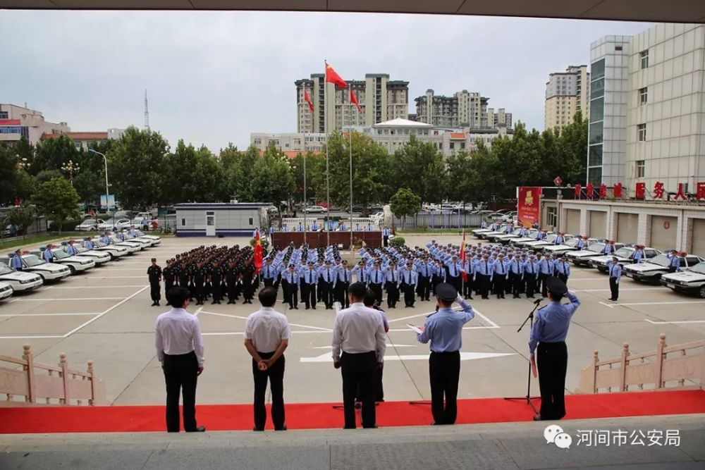市政府副市长赵玉增同志,市公安局党委书记,局长王力同志,市委政法委