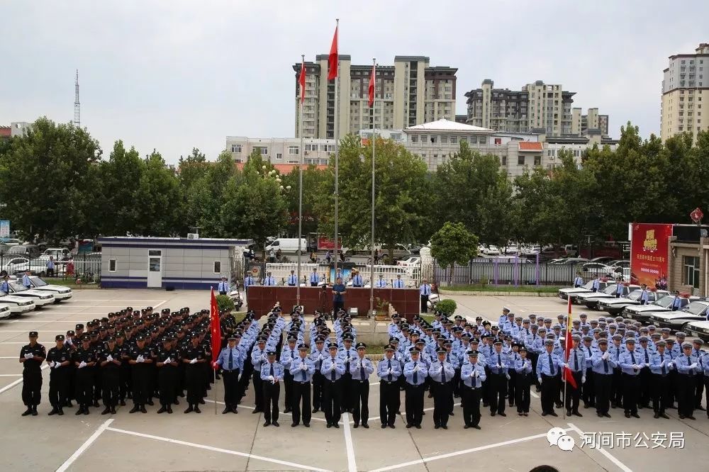 市政府副市长赵玉增同志,市公安局党委书记,局长王力同志,市委政法委