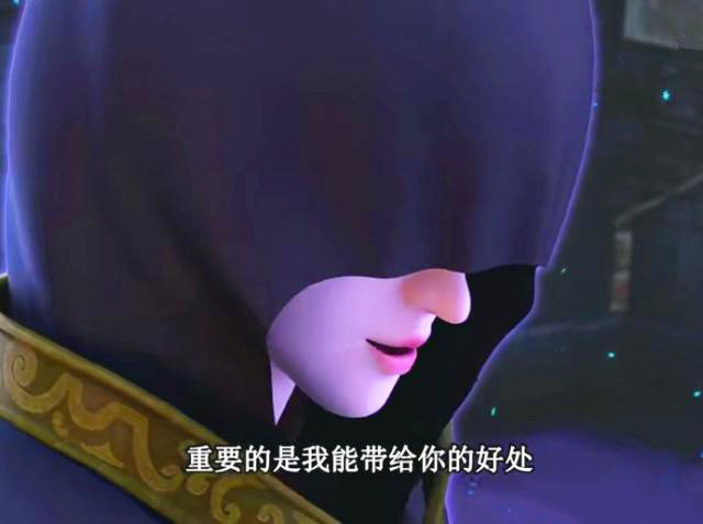 火领主被困与金王子和冰公主无关,水王子有嫌疑,新敌人将出现