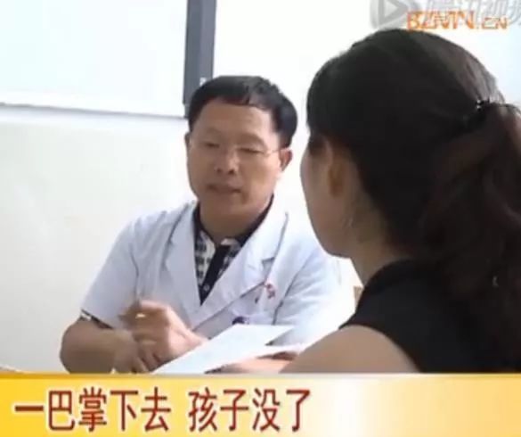 孩子太调皮,不听话,管不住,有时候被孩子气得是火冒三丈,实在忍不住