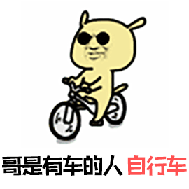 幽默段子:跟女经理回家冒充她男友,刚一进门,却跪下