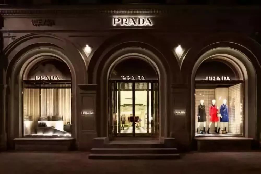 prada,直营店,河南,中国市场,奥特莱斯,郑州