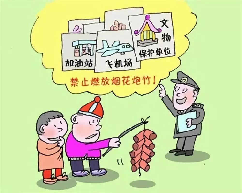 三,城市生活噪音严重扰民问题怎样有效解决?