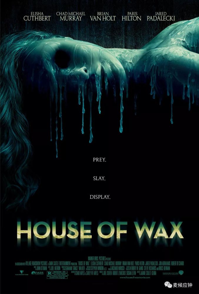 7.恐怖蜡像馆 house of wax