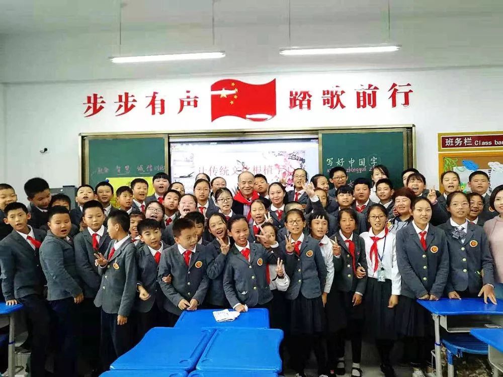 宝鸡高新第五小学:写好中国字 做好中国人