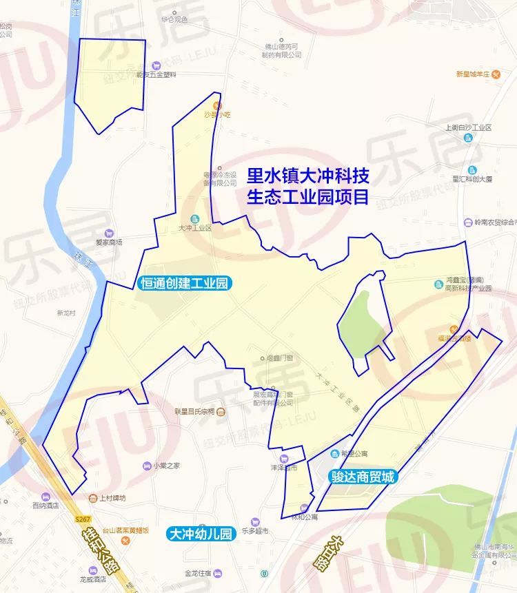 里水镇,碧桂园,大冲