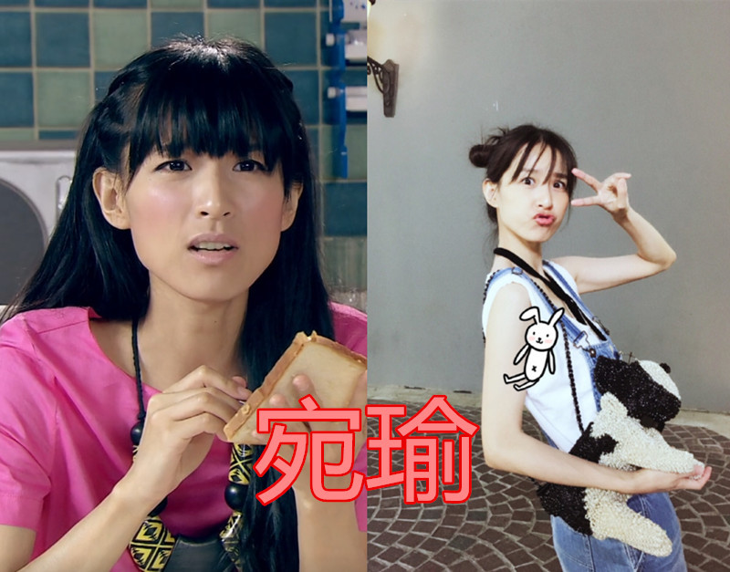 爱情公寓,胡一菲,唐悠悠,美嘉,宛瑜