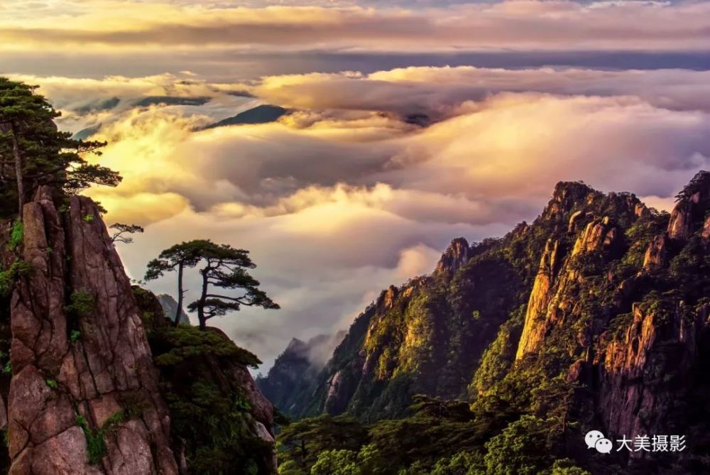 黄山风景区