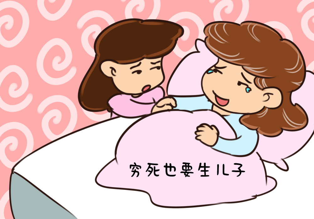 "穷死也要生儿子",45岁高龄产妇吐露心声,养女难题很戳心