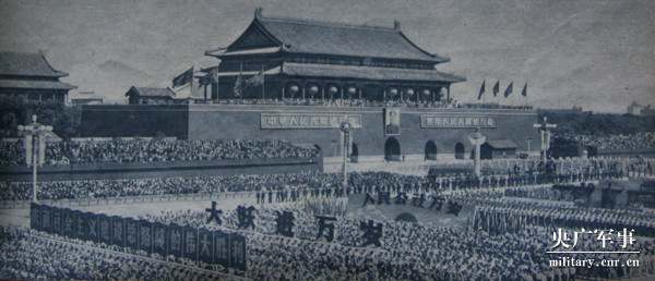 1959年国庆阅兵:参阅武器装备国产化程度大大提高