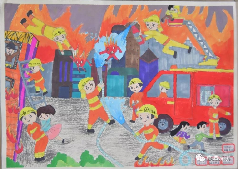 全市"我是小小消防员"儿童消防作文绘画竞赛作品获奖名单公布