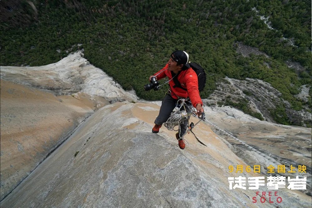 徒手攀岩,攀岩,极限运动,亚历克斯