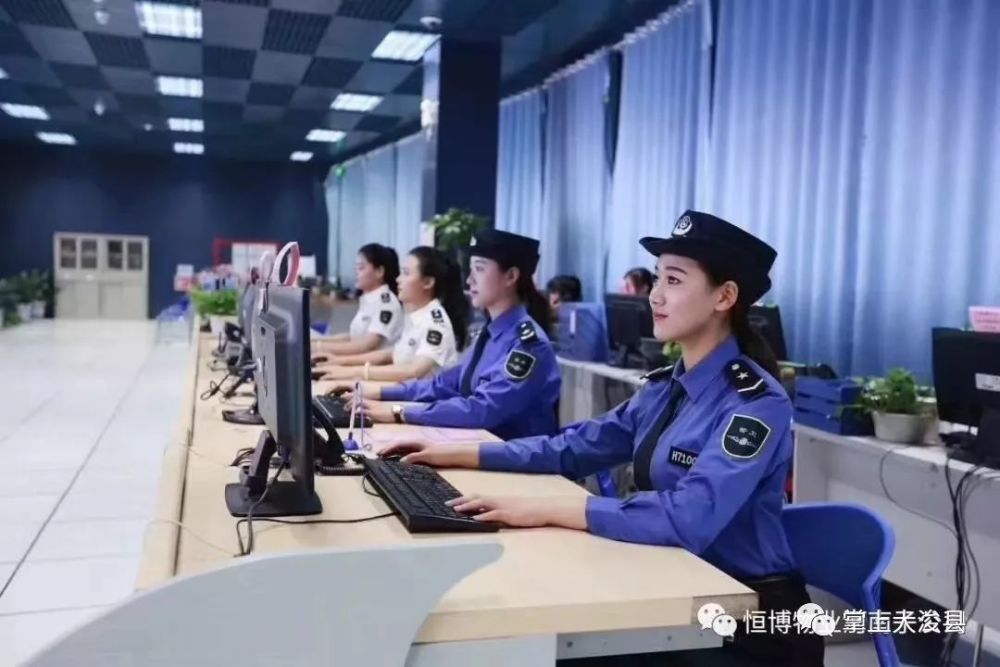 富士康园区有业务拓展,现召集警卫50名
