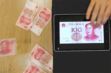 钱 钱币 纸币 365_240 gif 动态图 动图