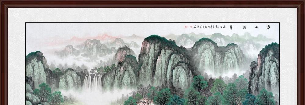 挂什么画好,这几幅山水画效果还不错哦