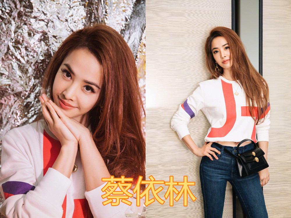 台湾"四大教主"现状,杨丞琳刚刚官宣,可爱的她无人问津