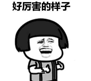 重点来了! 今年的这期节目 诚意满满,全程高能啊!