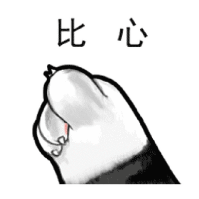 关于2020中传招生简章并不止解读那么简单