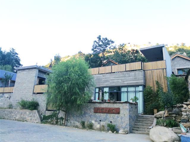 一生必去的沂蒙山人最早居住的古村落,北方最美的民宿