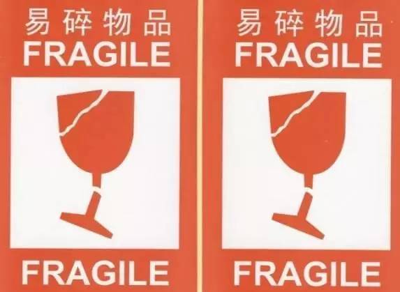 乘飞机出行怕行李被摔坏?让你远离 暴力托运 