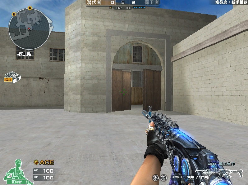 下线后再没出现过的武器，超酷炫的破空冰刃，变形时科技感超强