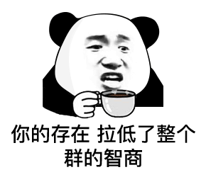 表情包点赞表情包图片大全动态0713期