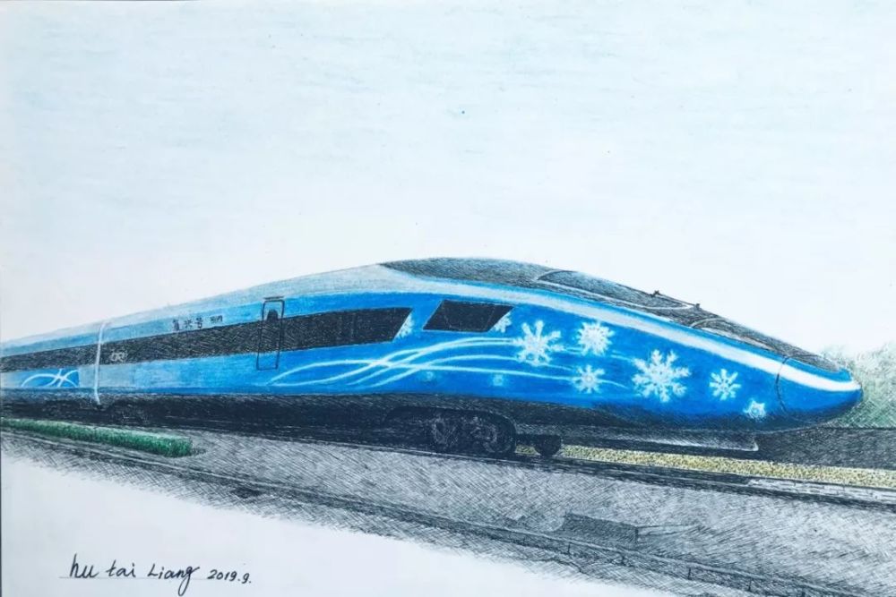 绘画构图,既尽力表现高铁的现代化,高科技,又尽情显示高速列车的动感