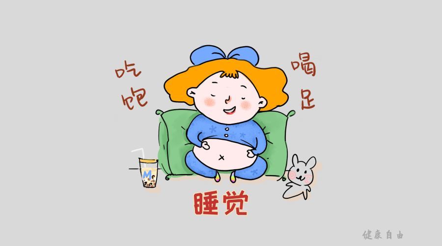 你可能睡了个假觉!睡觉犯这些错误只会伤害你