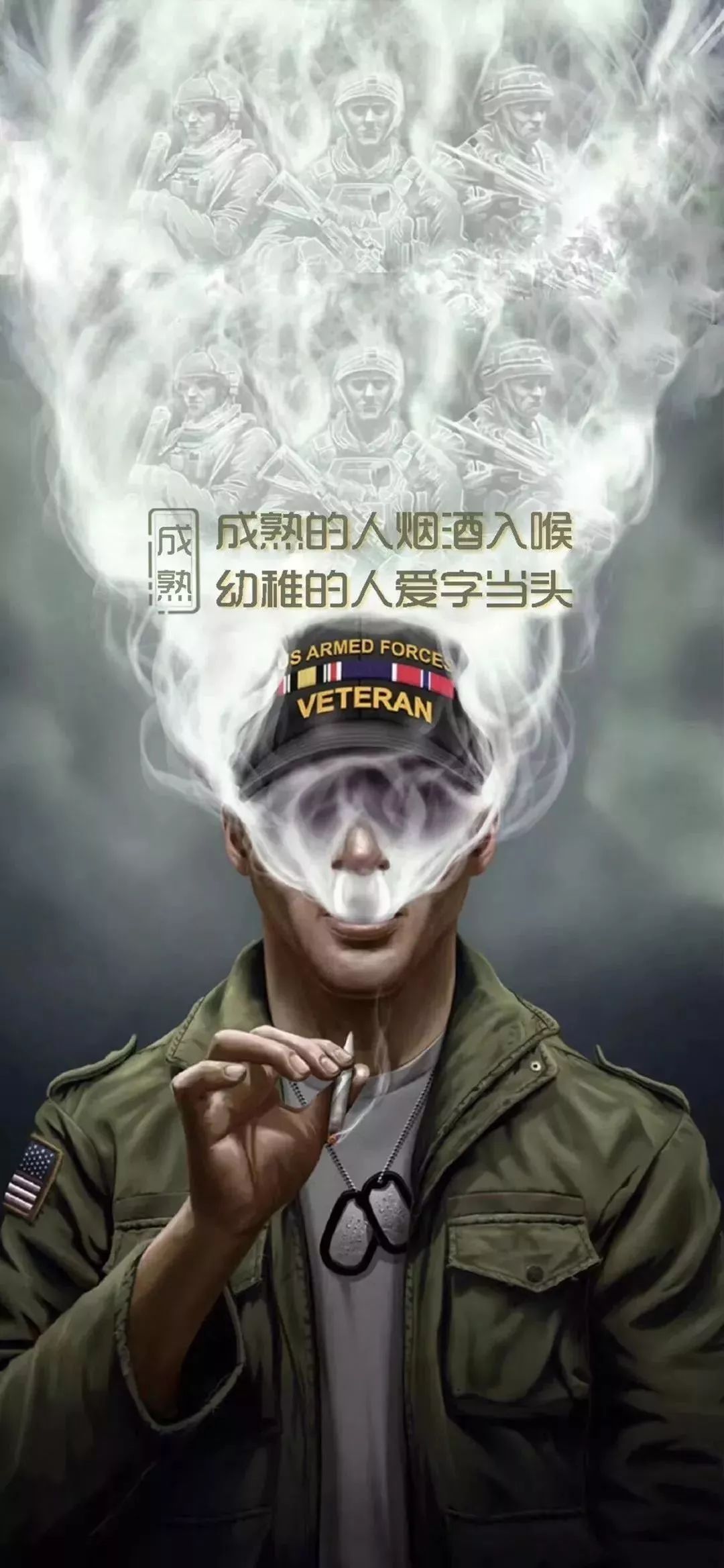 100度的水都能凉,何况37度的心呢?