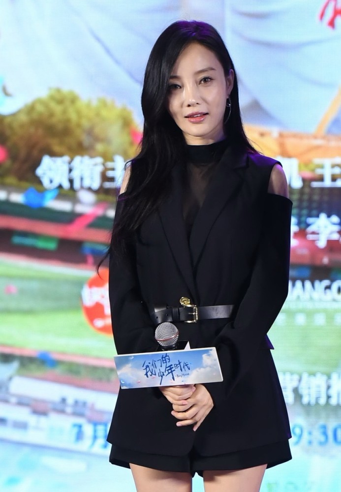 李小璐的一些简介,你怎么看?