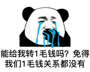动漫 卡通 漫画 头像 300_242 gif 动态图 动图