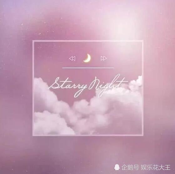 治愈系·伤感·背景图:今晚月亮躲起来了,好像我不喜欢你了!