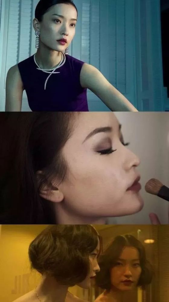 明星壁纸 杜鹃