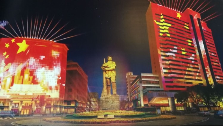效果图 海珠广场夜景灯光秀 展时代画 