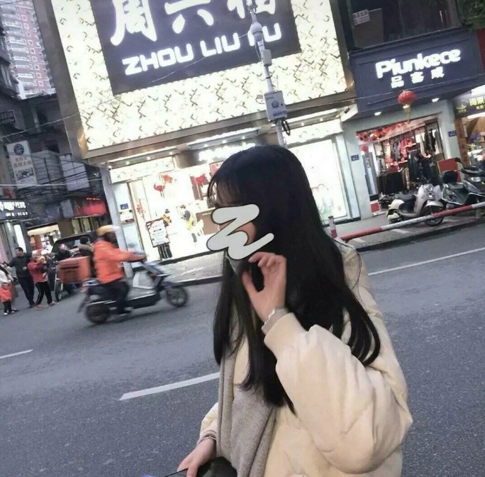 "超可爱"女生头像:你就是我的奶茶,永远将你捧在手中!